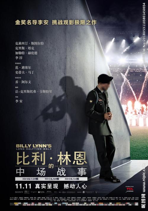 祁东县不动产证样本