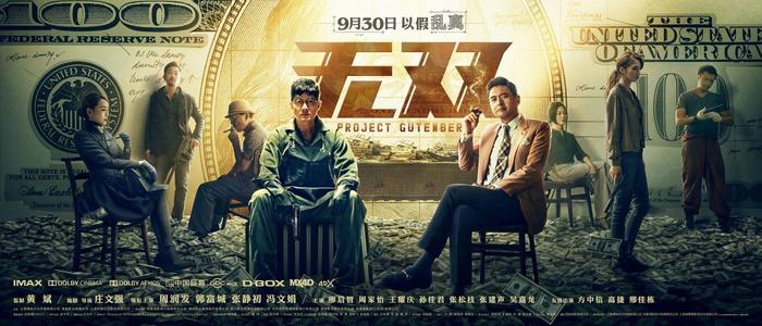 日本东京工艺大学学历认证